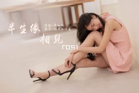 rosi